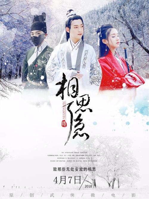 罗斯托克音乐和戏剧学院学士毕业证